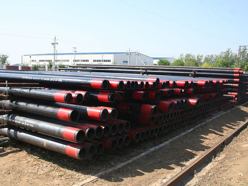 Hollow Bar & Steel Pipe